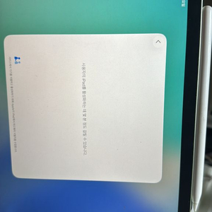 아이패드 에어4 64기가 셀룰러 + 애플펜슬 1