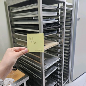 베이킹 렉 이동식 선반 베이킹카트 스텐선반