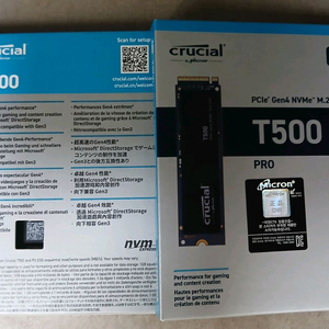 마이크론 Crucial T500 M.2 NVMe 1TB