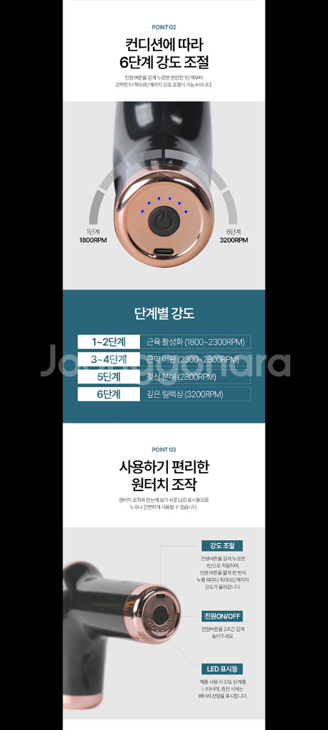 15만원마사지기 안마기 마사지건할인!!--2
