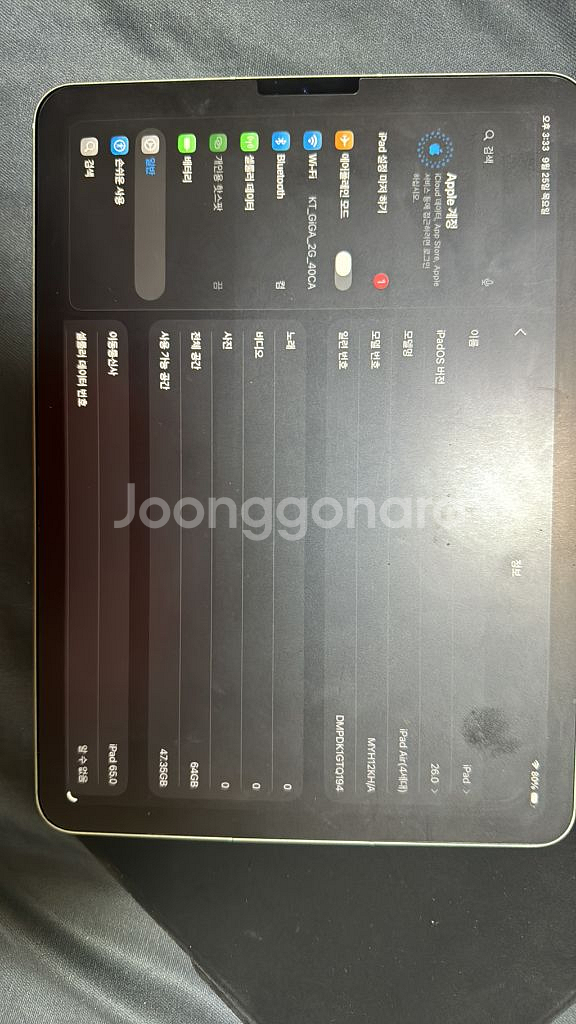아이패드 에어4 64기가 셀룰러 + 애플펜슬 1--3