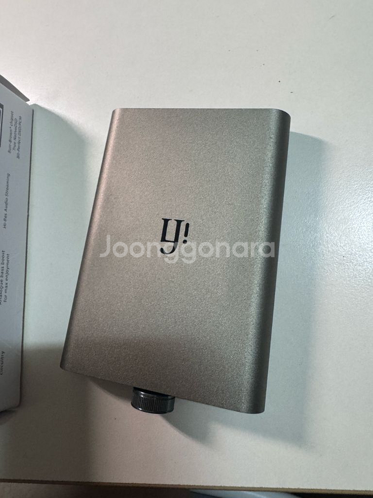 힙덱3 + 미테르 케이스--1