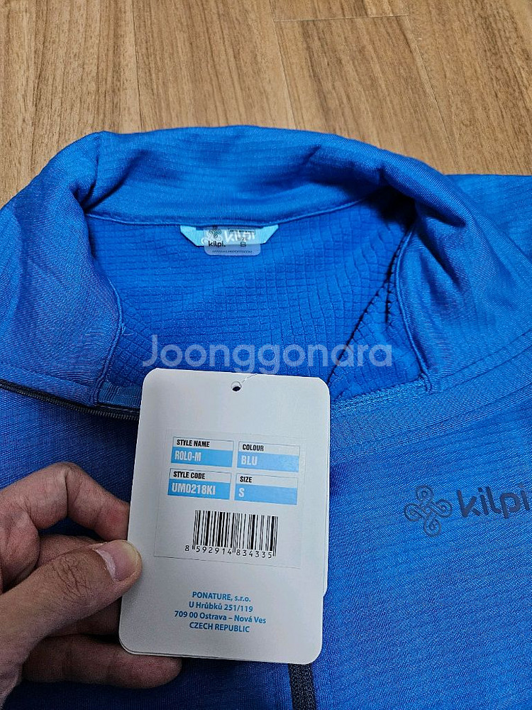 킬피 롤오 미드레이어 하프집업--4