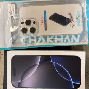 아이폰16프로 128GB 블랙
