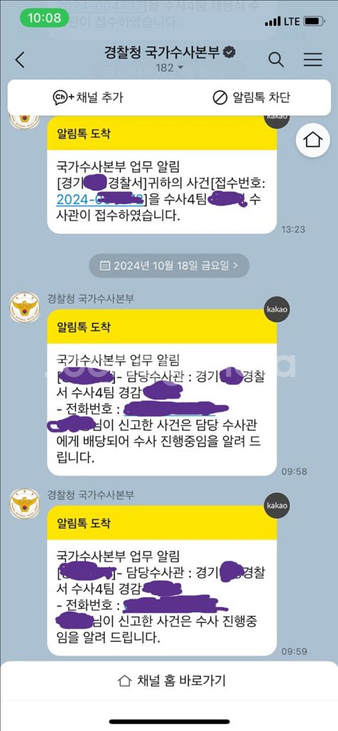 롤 30렙생배, 아이언,브론즈,실버3~4 미배치만 구매--0