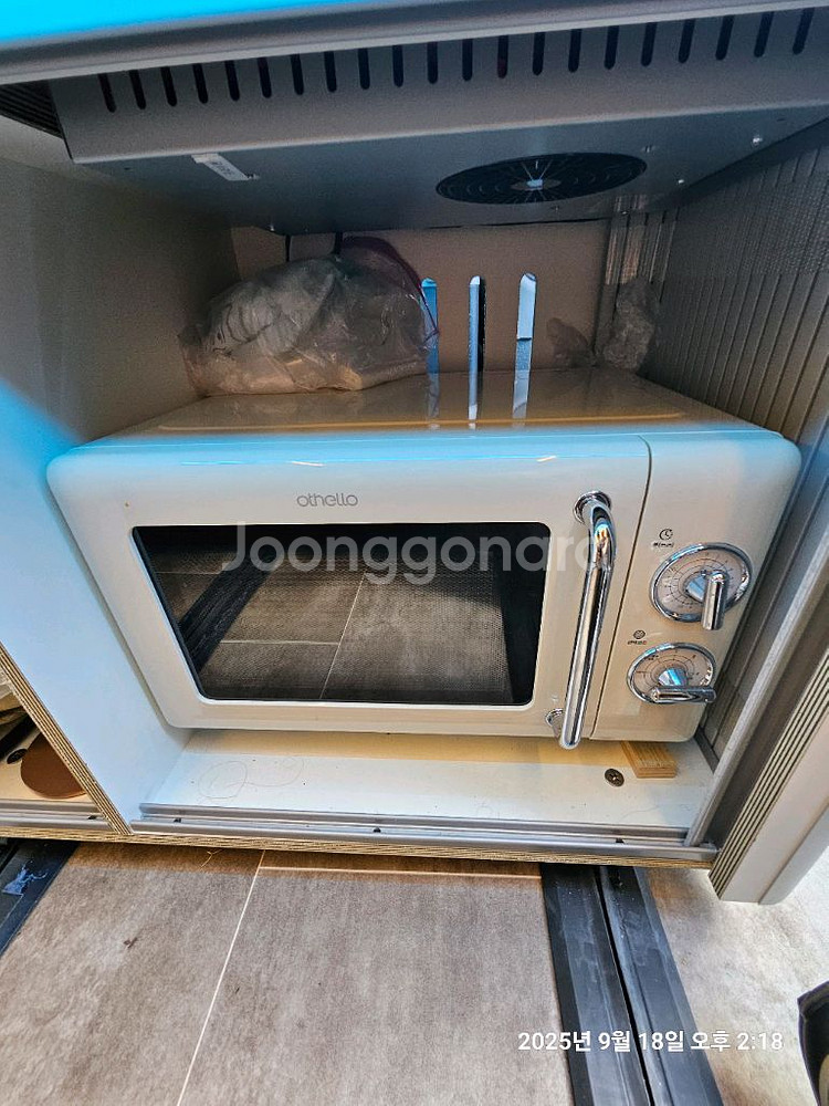 스타리아 마레캠핑카 LPG 9인승 라운지 인스퍼 24년--7