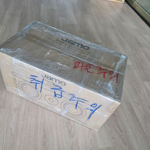 새제품 Jamo Studio Series S 83 CE