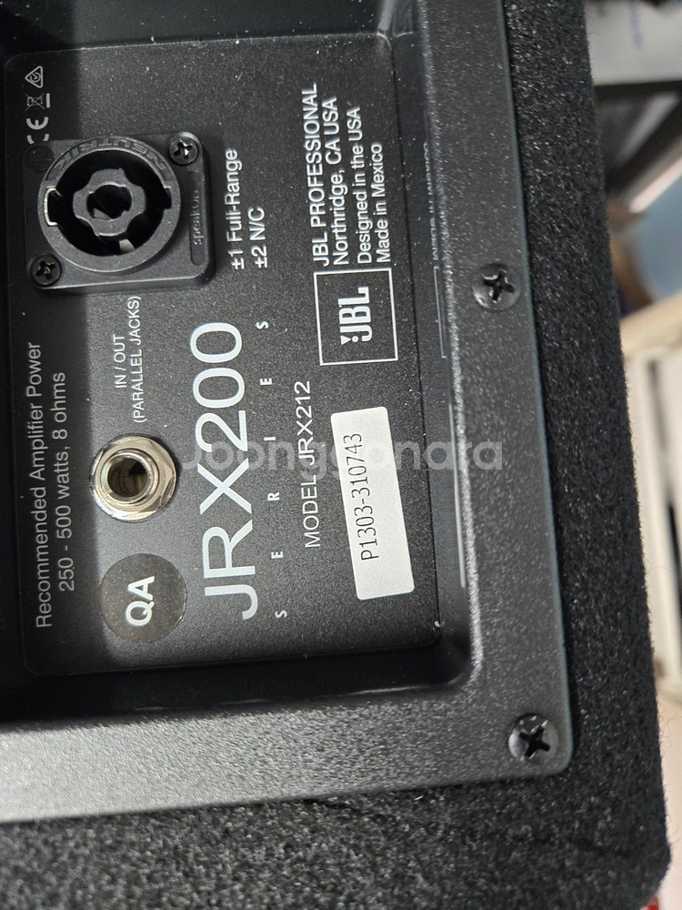 JBL JRX212 판매합니다 (중고나라 앱 안심상품)--2