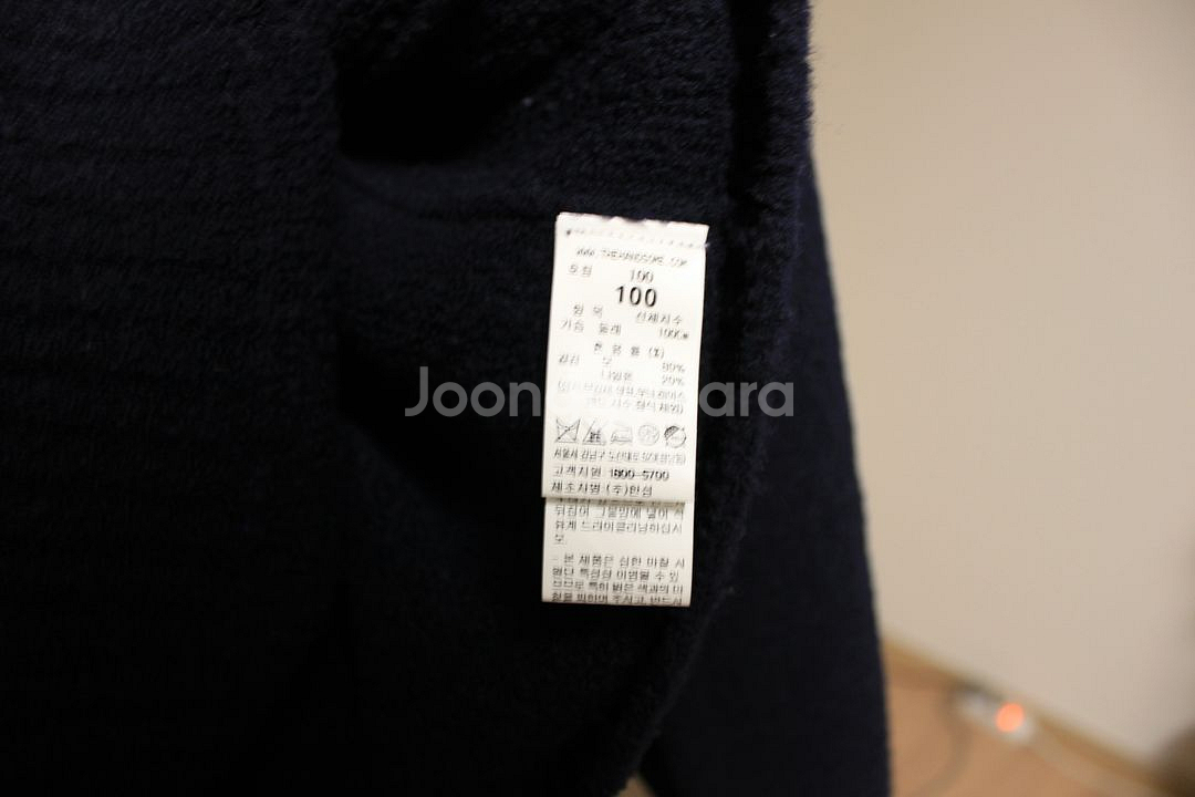 타임옴므 23fw 다크네이비 카라 니트--4