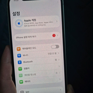 아이폰 12 화이트 64기가 판매합니다