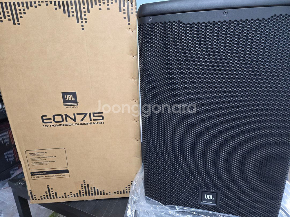 JBL스피커 EON715 판매합니다 (앱 안심상품)--0