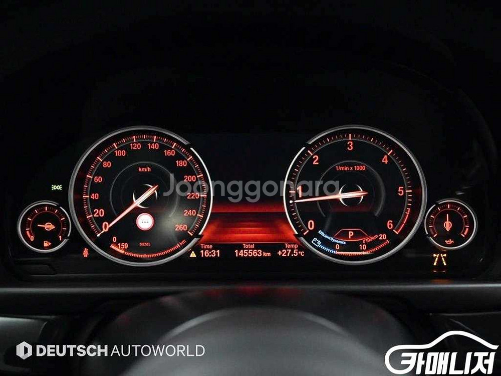 [BMW]5시리즈 (F10) 520d M 에어로다이나믹--7