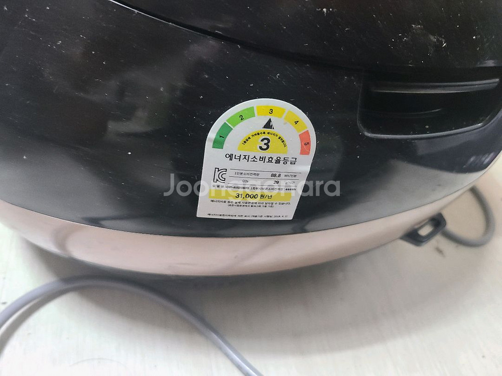 쿠쿠 10인용 밥솥--6