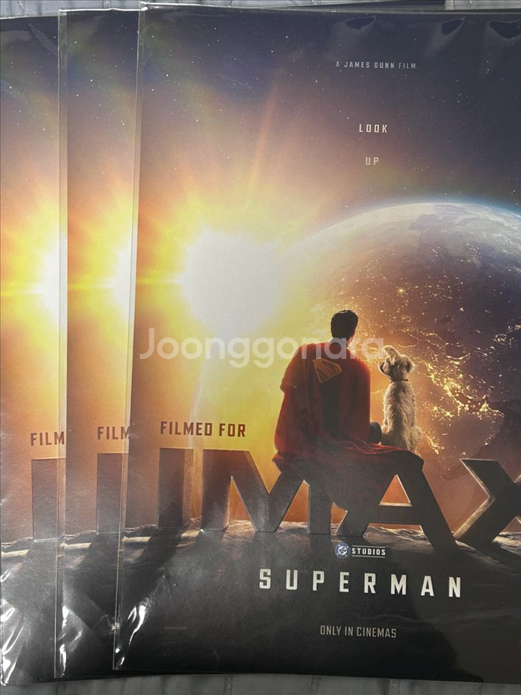 슈퍼맨 IMAX 영화 포스터--0
