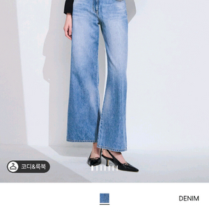 타임 워시드 부츠컷 데님