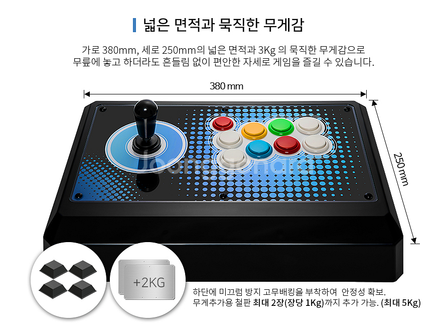 아케이드스틱 메이크스틱 프로 무선(ps4 ps5)--7