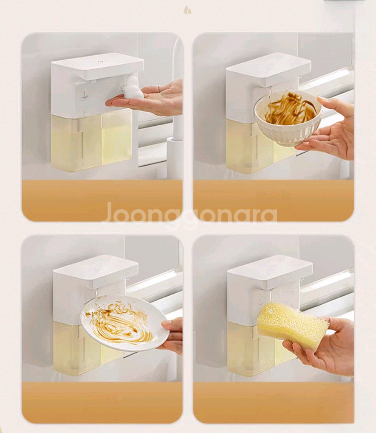 손세정제+세제 디스펜서 새상품--1