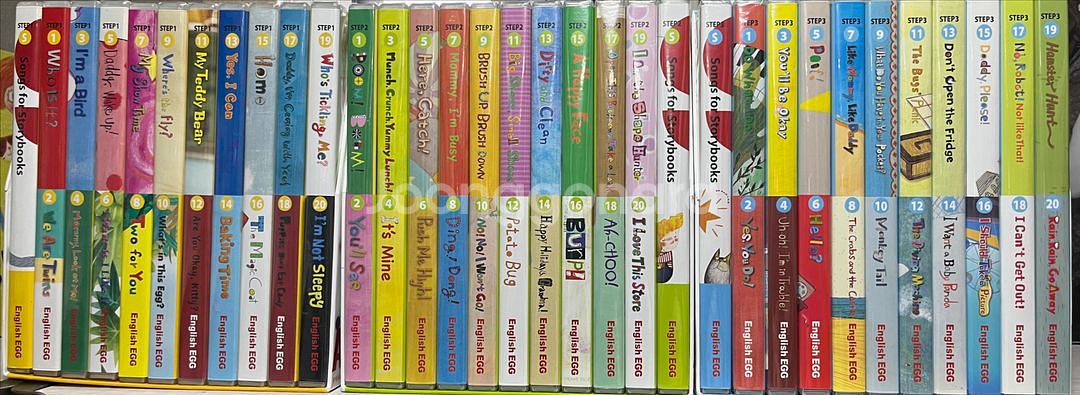 잉글리쉬에그 스텝1-3 cd--0
