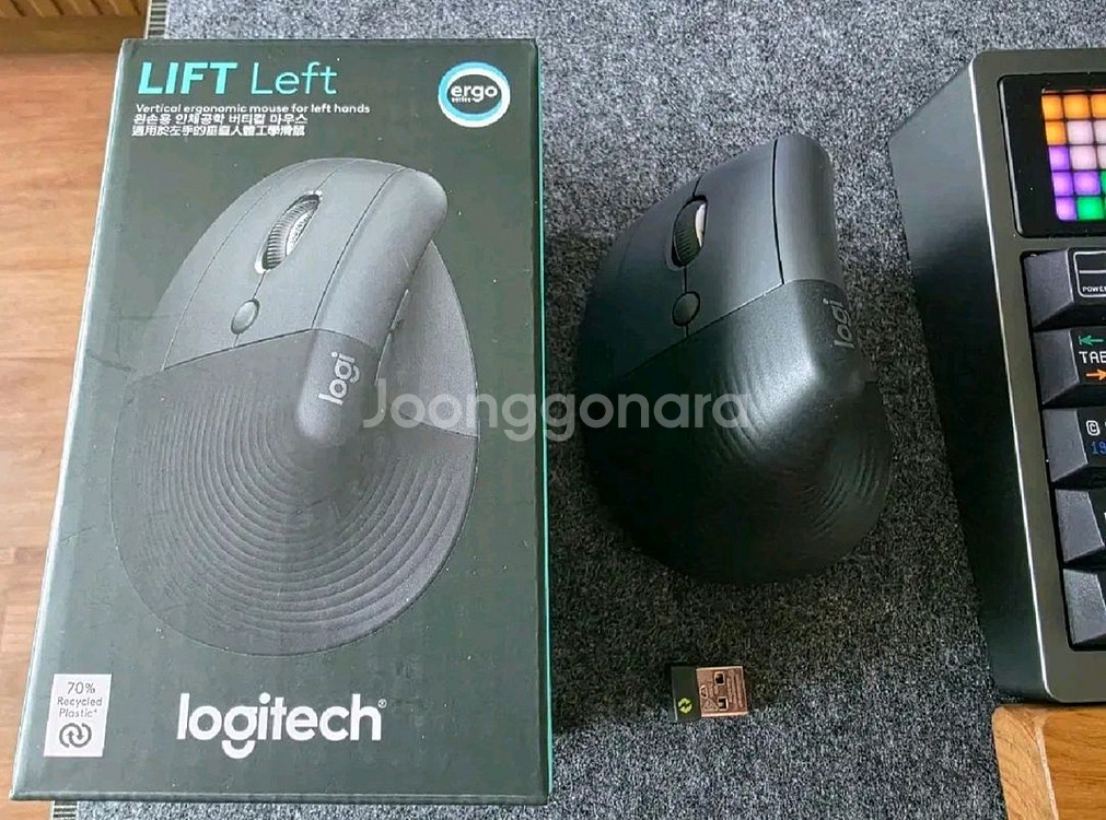 로지텍 리프트 왼손 마우스--0
