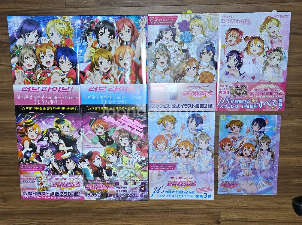 러브라이브 lovelive 일러스트 화보집 팝니다.--0