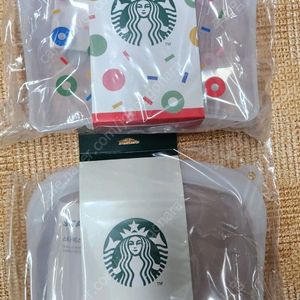 스타벅스 실리콘 푸드백 지퍼백 휴대 용기백 가방