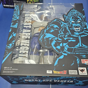shf 드래곤볼 거대원숭이베지터SDCC 한정판 팝니다