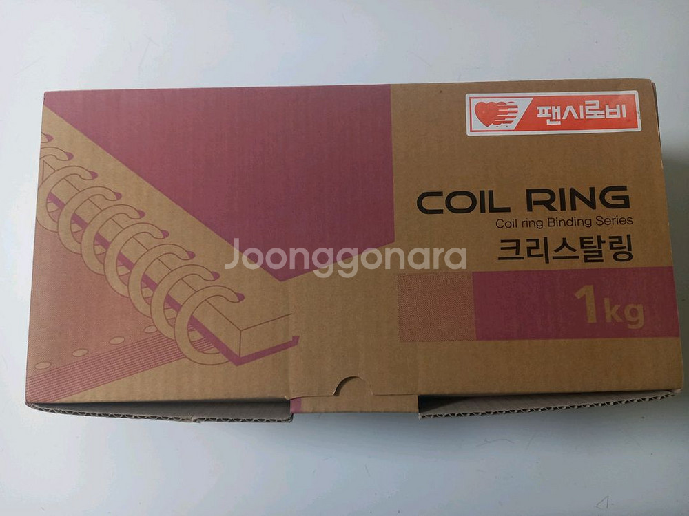 제본링 판매합니다.--0