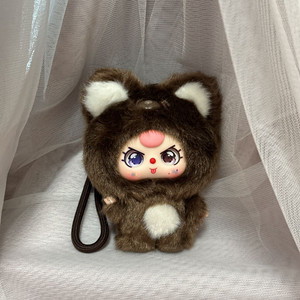 베이비쓰리 미니허그 곰 새상품