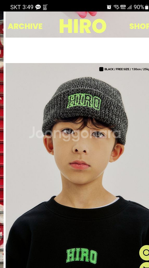 히로 비니 블랙--0