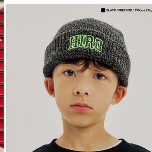 히로 비니 블랙