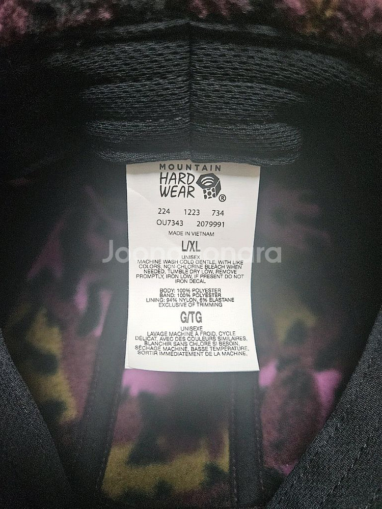 마운틴하드웨어 하이캠프 플리스 모자 캡--5