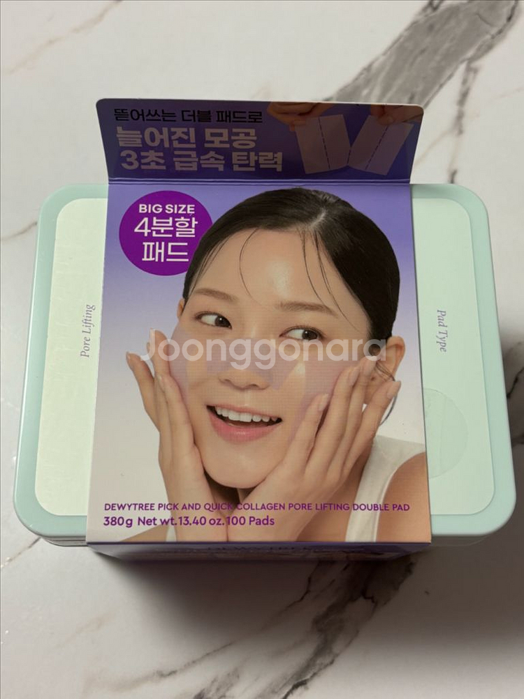 듀이트리 픽 앤 퀵 콜라겐 모공 탄력 뜯어쓰는 더블 패--0