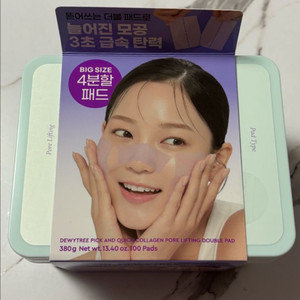 듀이트리 픽 앤 퀵 콜라겐 모공 탄력 뜯어쓰는 더블 패