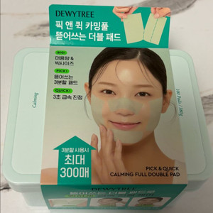 듀이트리 픽 앤 퀵 카밍풀 뜯어쓰는 더블 패드 100매