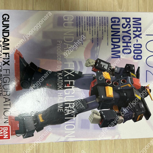 반다이 타마시네이션 건담 픽스 피규레이션 메탈콤포짓 G