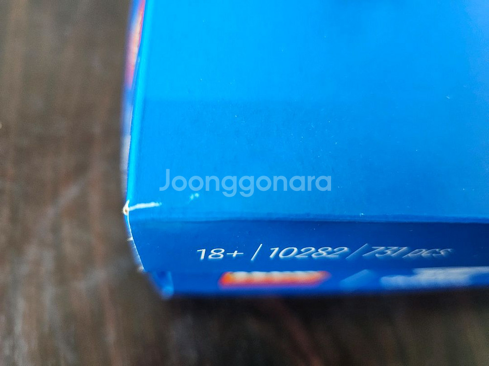 레고 10282, 40486 아디다스--1