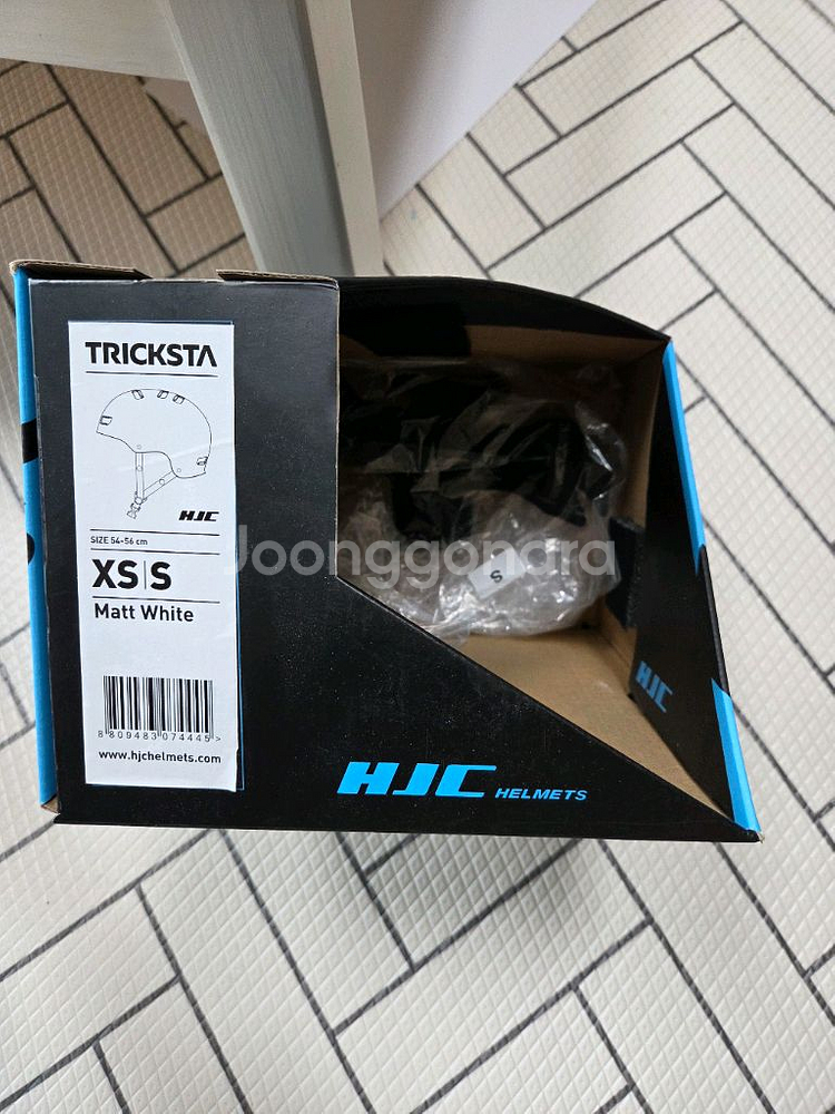 HJC TRICKSTA HELMET헬멧 S 사이즈--2