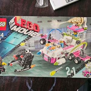 레고 70804 아이스크림머신