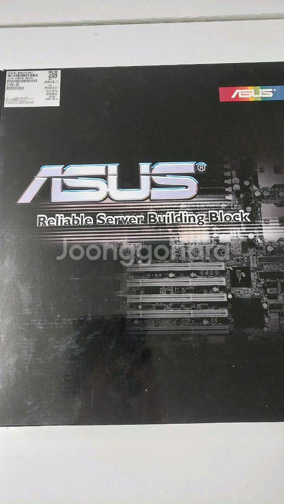 asus z11pa-d8 xeon 6230r, 쿨러--0