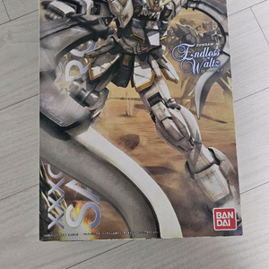 MG샌드록.셴롱,헤비암즈 팝니다