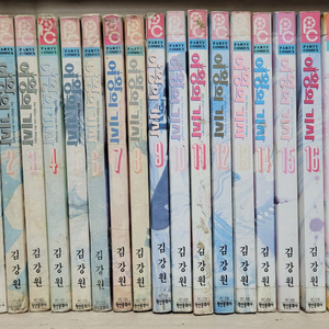 여왕의기사 1-17 완결 만화