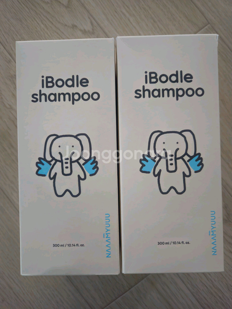 남유네 아이보들샴푸 새상품(두박스가격)--0