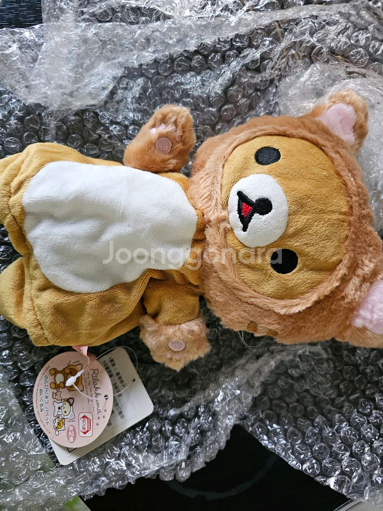 리락쿠마 핸드퍼펫--0