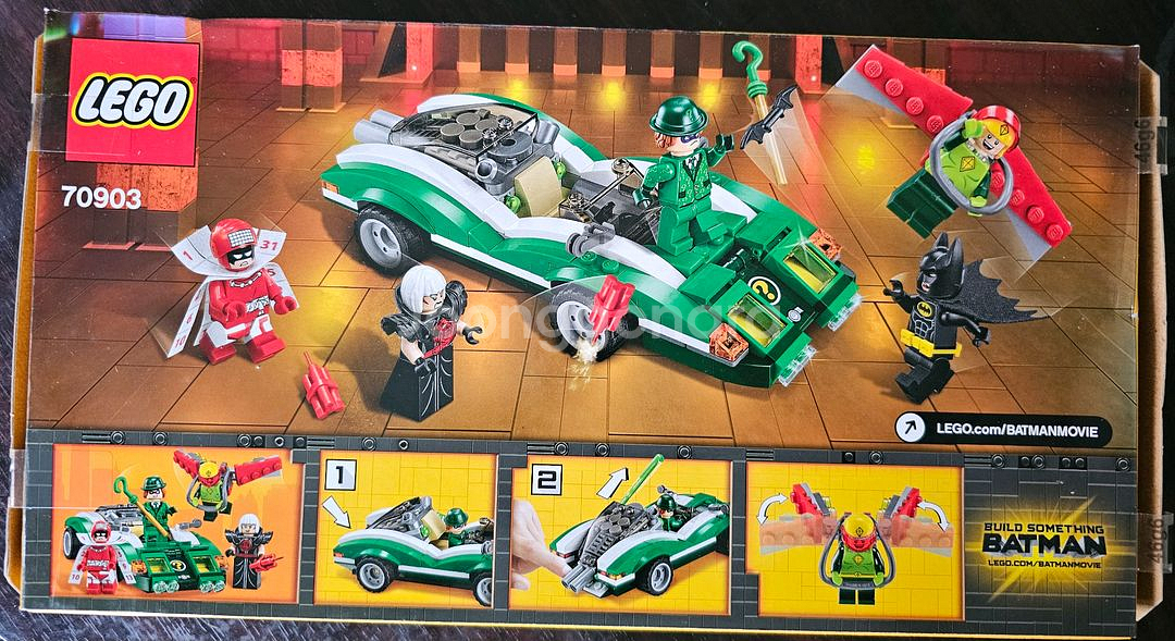 레고 70903 리들레이서 판매--2