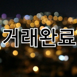 폴로 린넨 셔츠 S ( 베이지)