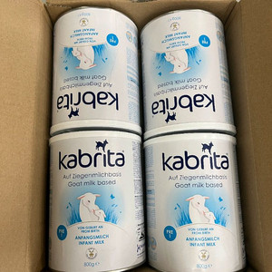 카브리타 산양분유 1단계(네덜란드 내수용) 이미지