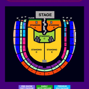 트래비스 스캇 내한 콘서트 티켓 (스탠딩 B) 13xx