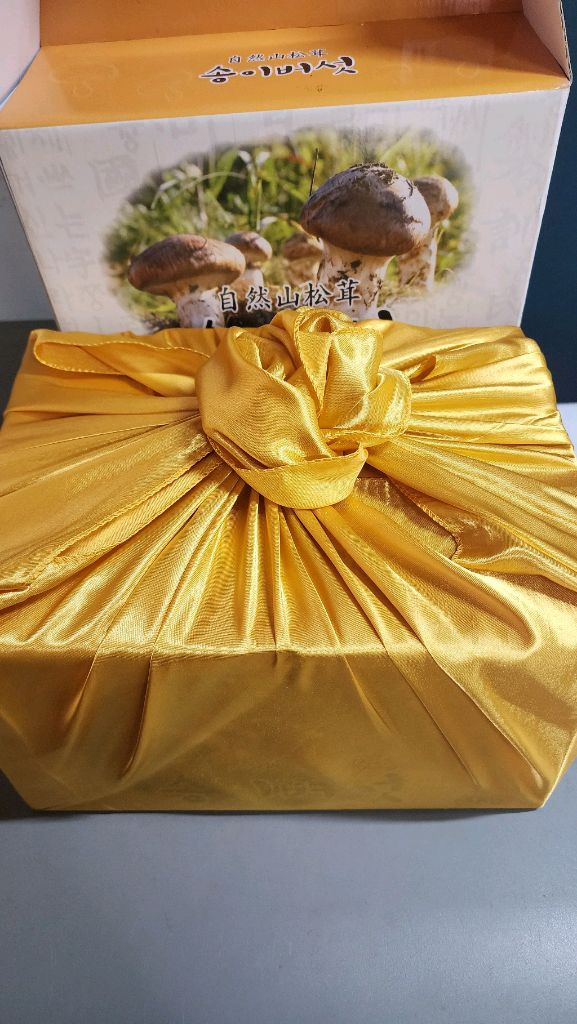 백두산 자연산 송이버섯 이미지