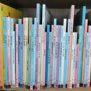 웅진 우리창작 그림책 달강아지 50권