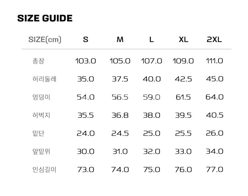 살로몬 슬레이트 팬츠 M 아웃도어 팬츠--6